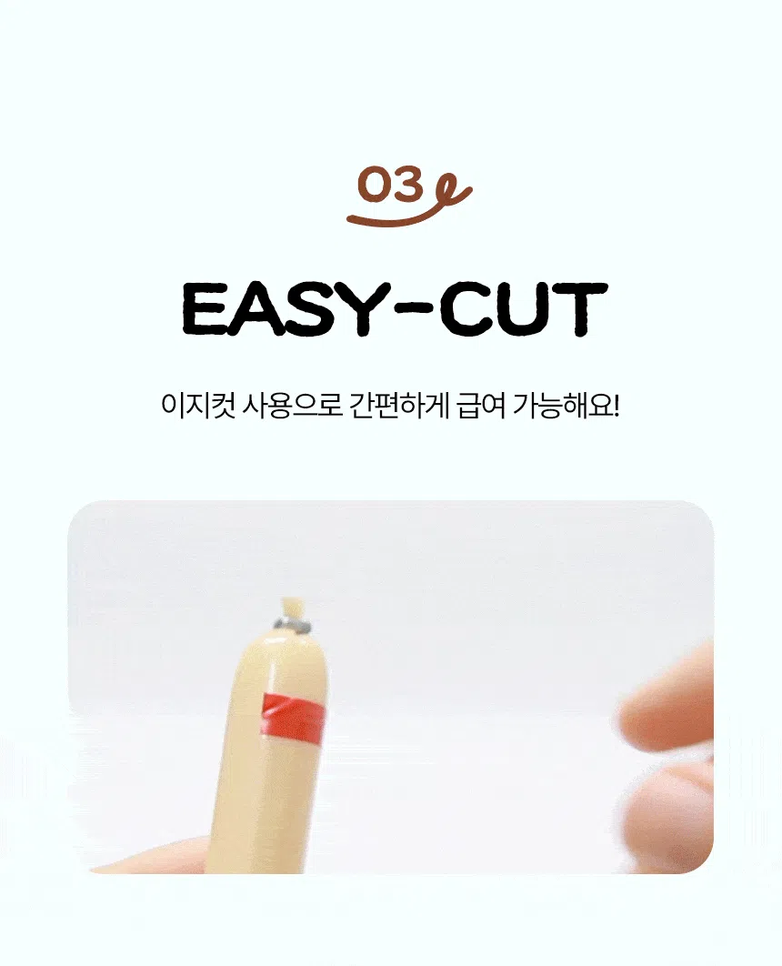[NEW신상][무료배송] 데이스포 독 우리아이 소시지 소고기 1kg 8번째