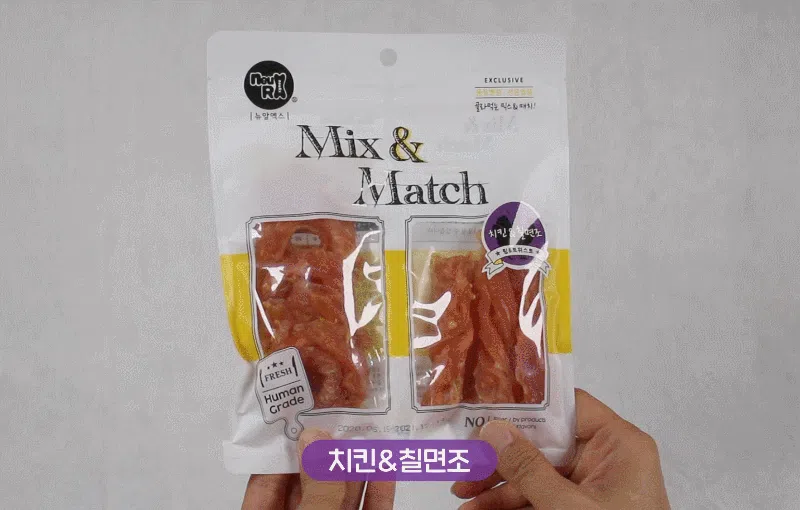 [NEW신상][무료배송] 뉴알엑스 칠면조 + 치킨 믹스매치 100g 3번째