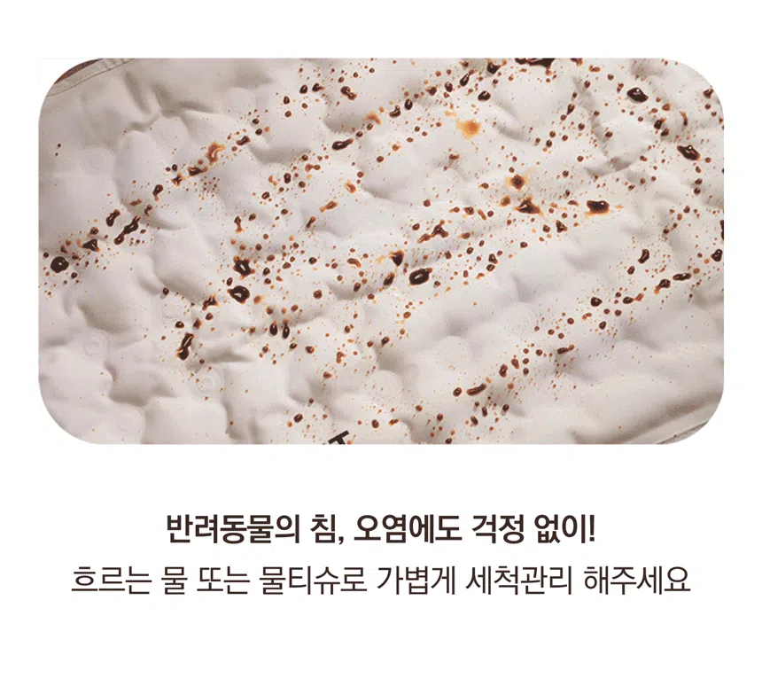 [무료배송] 아반펫 곰팡이제로 에코 쿨매트 라이트그레이/캔디핑크/프레시민트 S-L 22번째