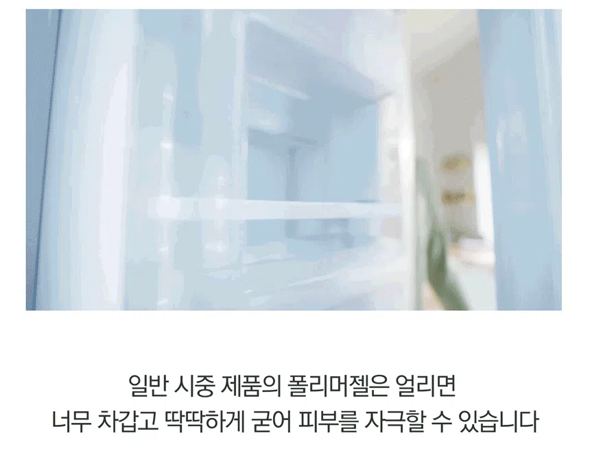 [무료배송] 아반펫 곰팡이제로 에코 쿨매트 라이트그레이/캔디핑크/프레시민트 S-L 17번째