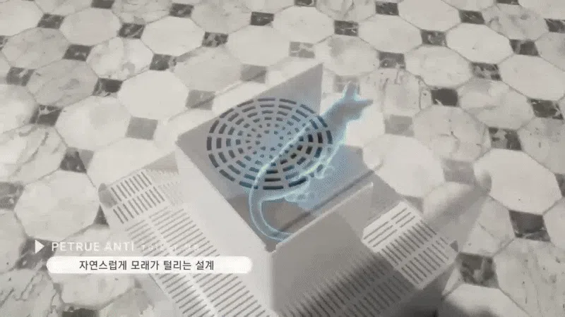 [NEW신상][무료배송] 펫트루 사막화방지 SAND-DEATH 화장실 37번째