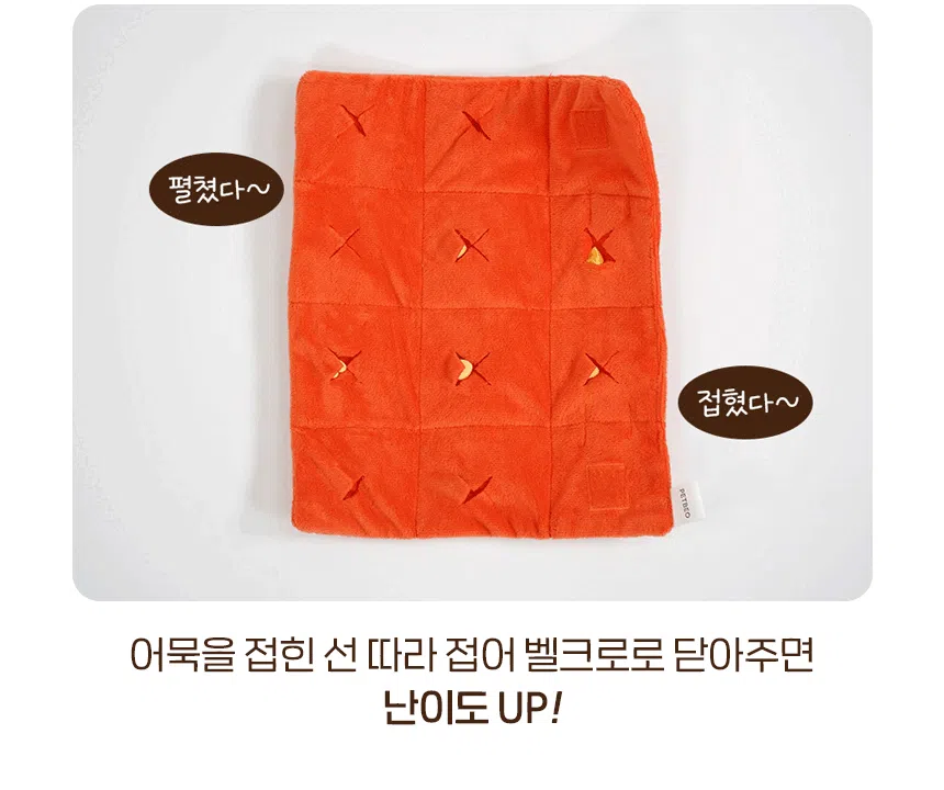 [NEW신상][무료배송] 펫베오 독 매운어묵&물떡 노즈워크 장난감 삑삑이 바스락 4번째