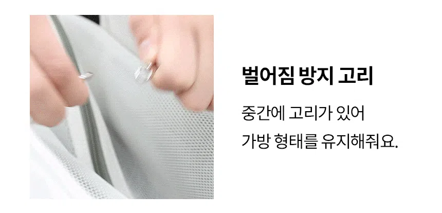 [NEW신상][무료배송] 리카리카 쿠션백 토프&아이보리 M/L 29번째