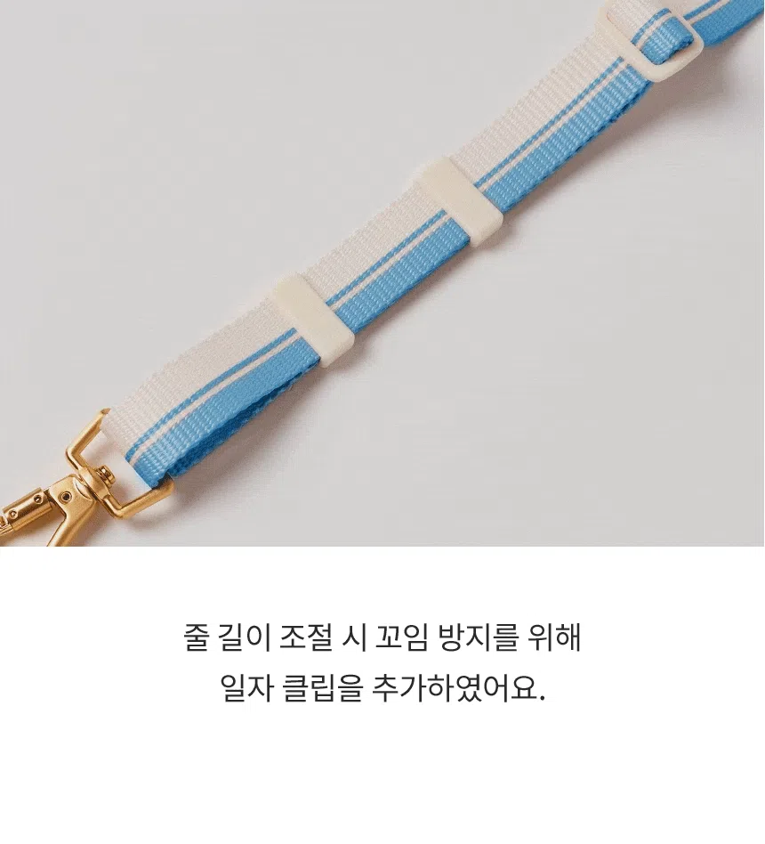 [NEW신상][무료배송] 리카리카 브리즈 워크 핸즈프리 리드줄 웜그레이/오션블루/올리브 12번째