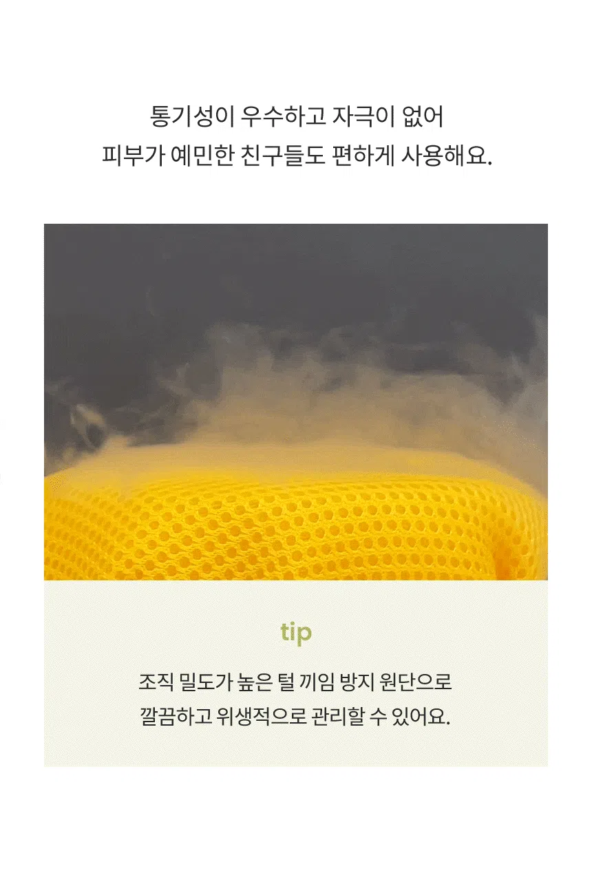 [NEW신상][무료배송] 리카리카 브리즈 워크 하네스 X자형 웜그레이/오션블루/올리브 S-L 15번째
