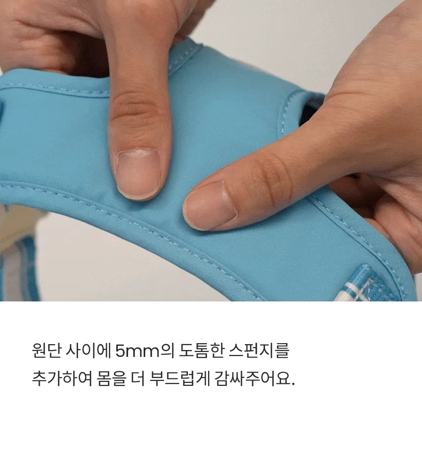 [NEW신상][무료배송] 리카리카 브리즈 워크 하네스 X자형 웜그레이/오션블루/올리브 S-L 16번째