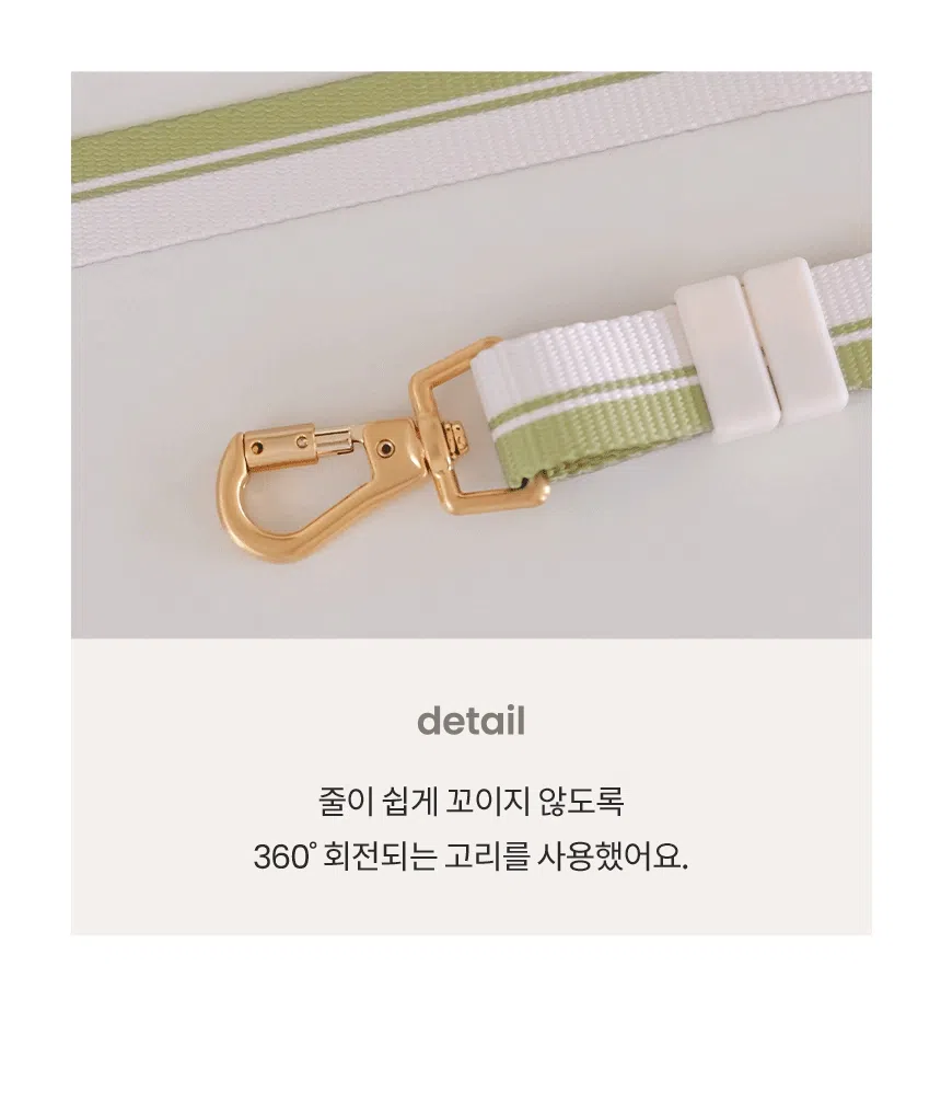 [NEW신상][무료배송] 리카리카 브리즈 워크 핸즈프리 리드줄 웜그레이/오션블루/올리브 7번째