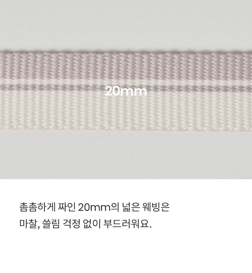 [NEW신상][무료배송] 리카리카 브리즈 워크 핸즈프리 리드줄 웜그레이/오션블루/올리브 14번째