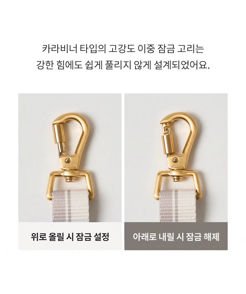 [NEW신상][무료배송] 리카리카 브리즈 워크 핸즈프리 리드줄 웜그레이/오션블루/올리브 5번째