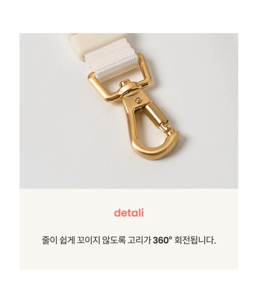 [NEW신상][무료배송] 리카리카 곰돌이 베베 핸즈프리 리드줄 크림/레몬/핑크 7번째