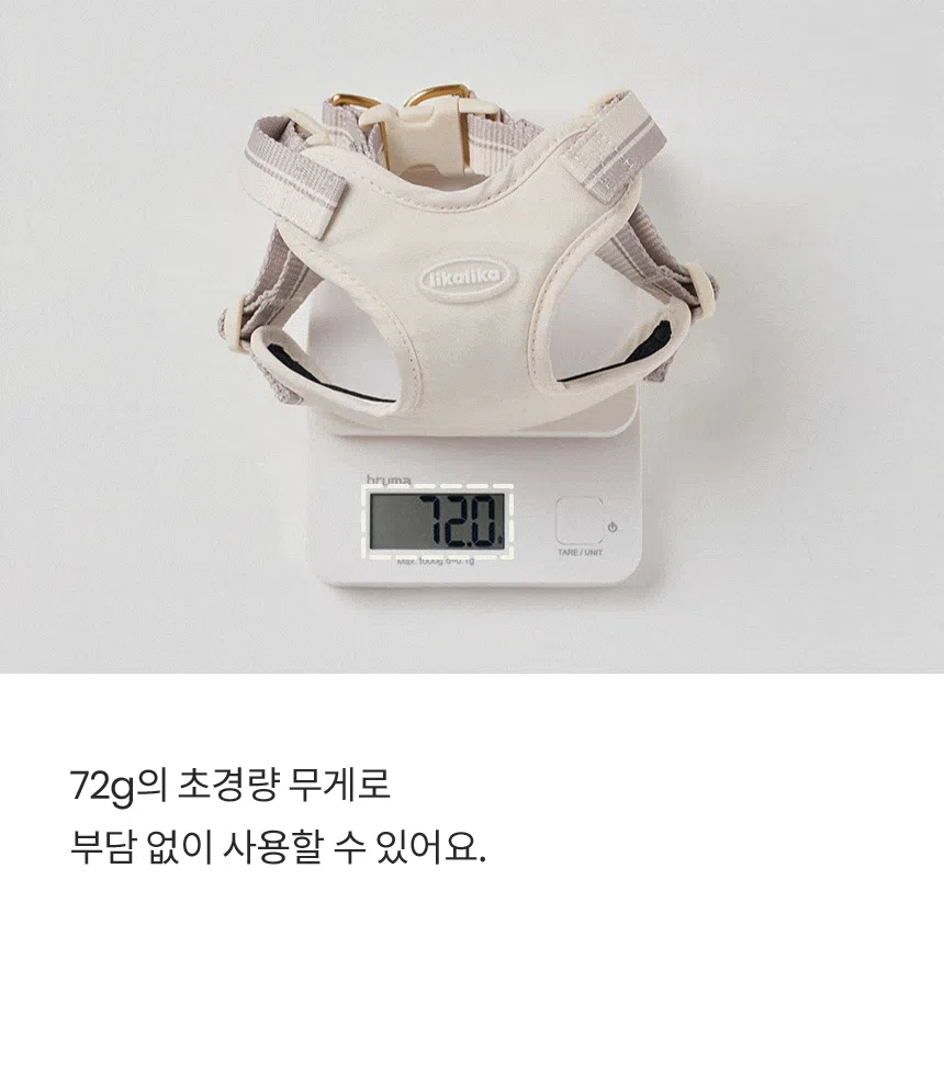 [NEW신상][무료배송] 리카리카 브리즈 워크 하네스 X자형 웜그레이/오션블루/올리브 S-L 8번째