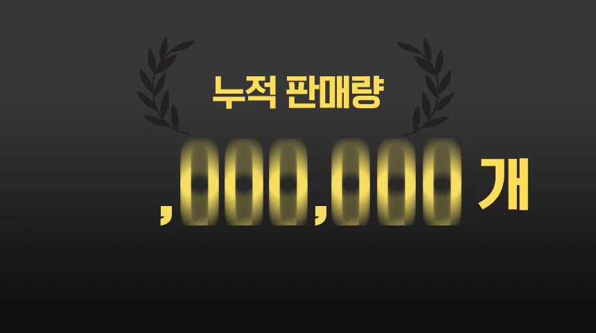 [NEW신상][5개] 몬스터 캣리터 두부모래 녹차향 2.0mm 8L 2번째