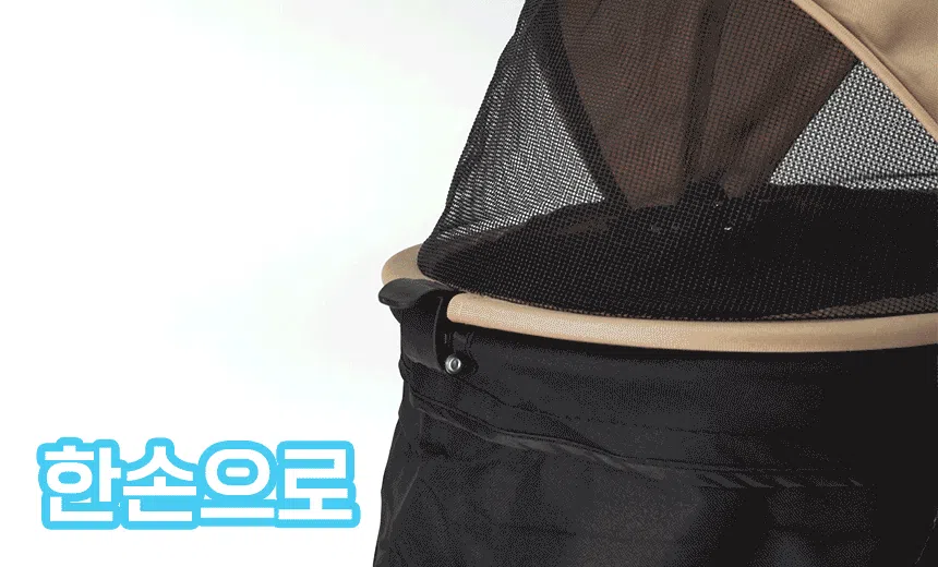 [무료배송] 로띠에 일체형 유모차 뉴바론 플러스 15번째