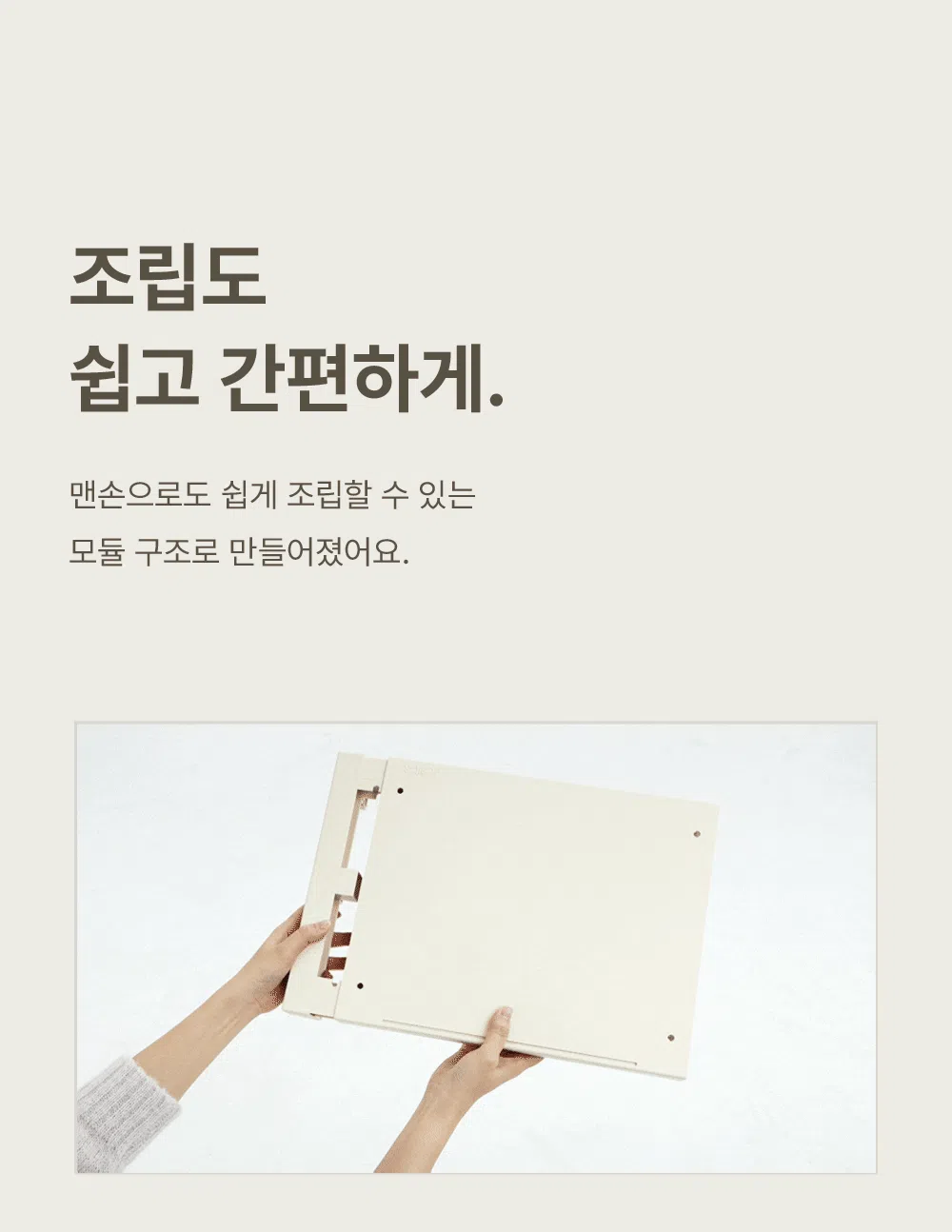 [NEW신상][무료배송] 큐빅스펫 거실장 터널 캣타워 3X1 + 커버 세트 6color  +스크래쳐1장 포함 39번째