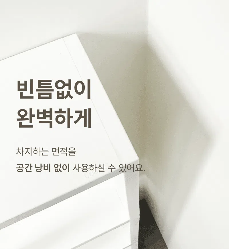 [NEW신상][무료배송] 큐빅스펫 낮은 계단 A+ 커버 세트 6color  +스크래쳐2장 포함 44번째