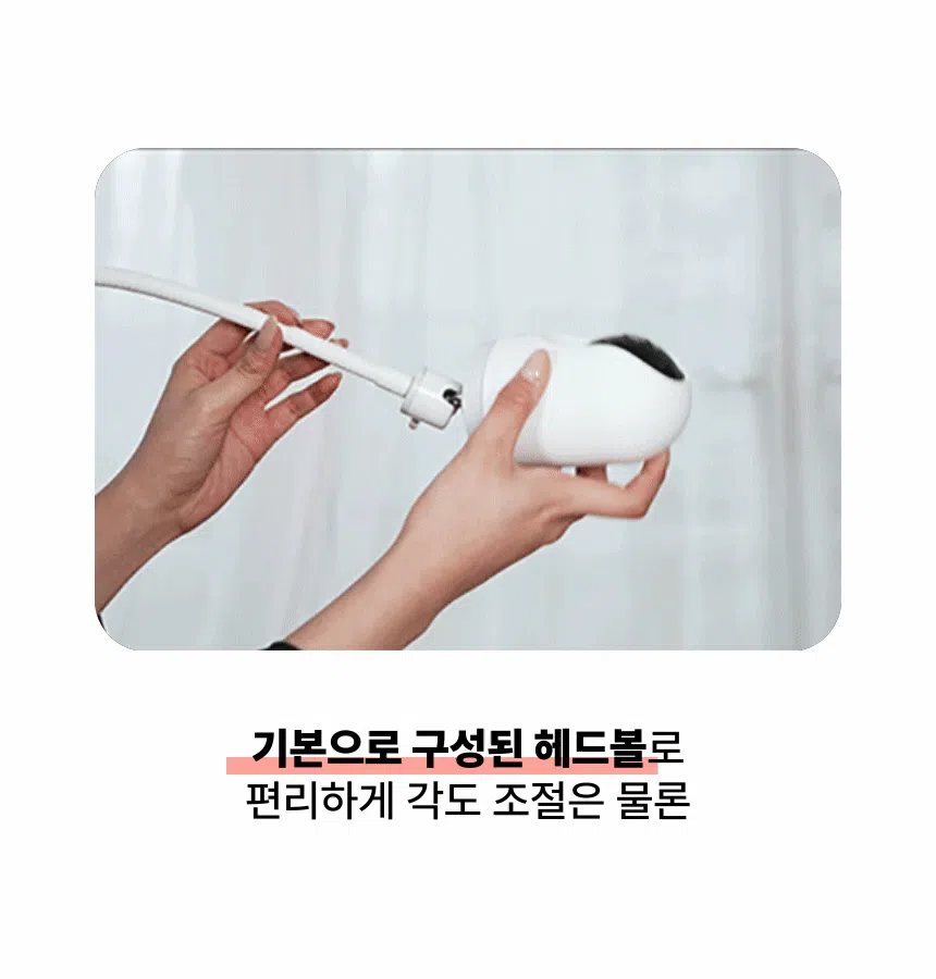 [NEW신상][무료배송] 아이오트 펫캠 무타공 스탠드 거치대 3번째
