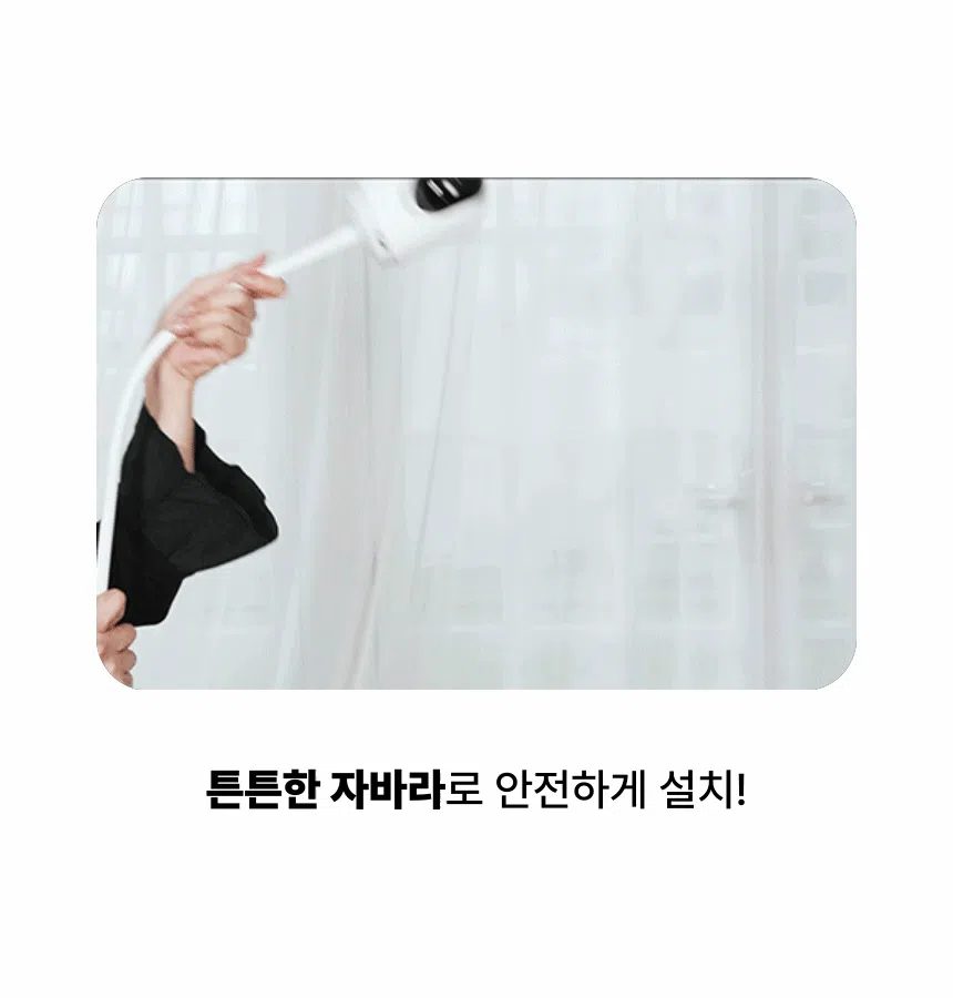 [NEW신상][무료배송] 아이오트 펫캠 무타공 스탠드 거치대 4번째