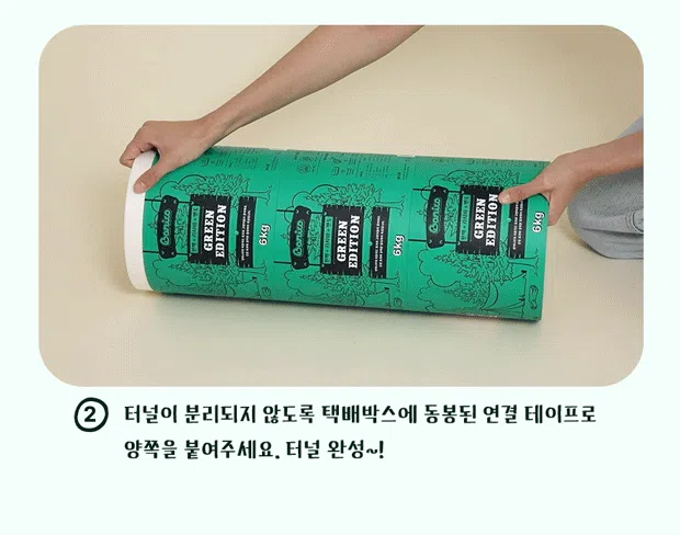 [NEW신상][무료배송] 보니코 캣 싱글오리진 벤토나이트 6kg*2개 17번째