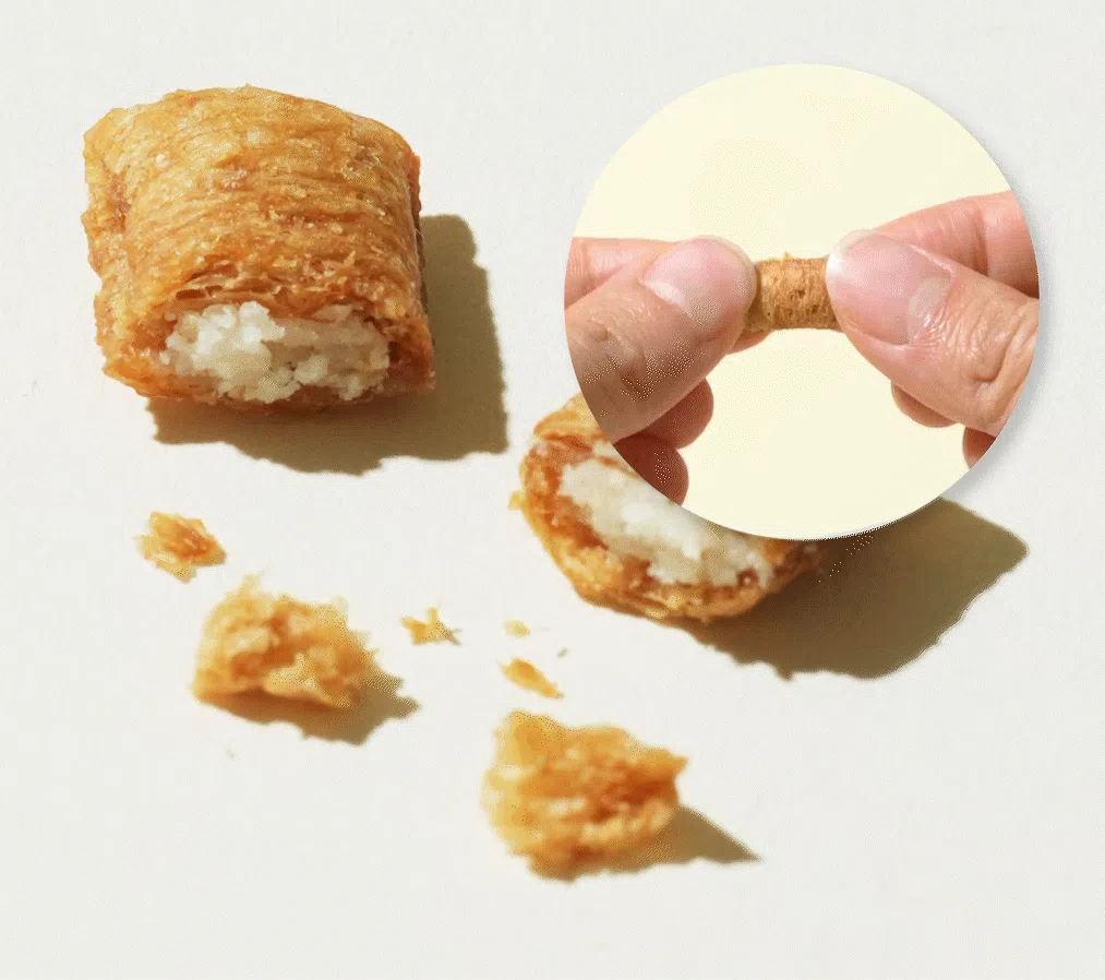 [NEW신상]보니코 캣 스낵킹 치킨 50g 8번째