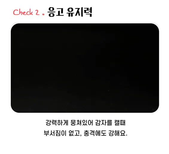 [NEW신상][무료배송] 보니코 캣 듀얼퍼펙트 (벤토나이트+카사바) 9kg 8번째