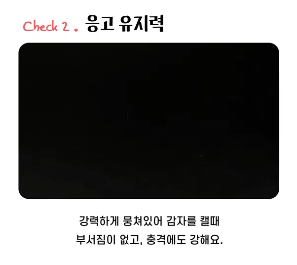 [NEW신상][무료배송] 보니코 캣 싱글오리진 벤토나이트+카사바) 9kg 7번째