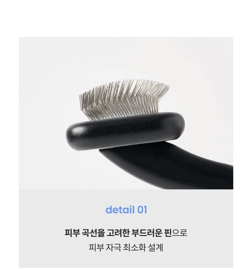 [NEW신상][무료배송] 리카리카 센서블 슬리커 블랙 XS-M 6번째