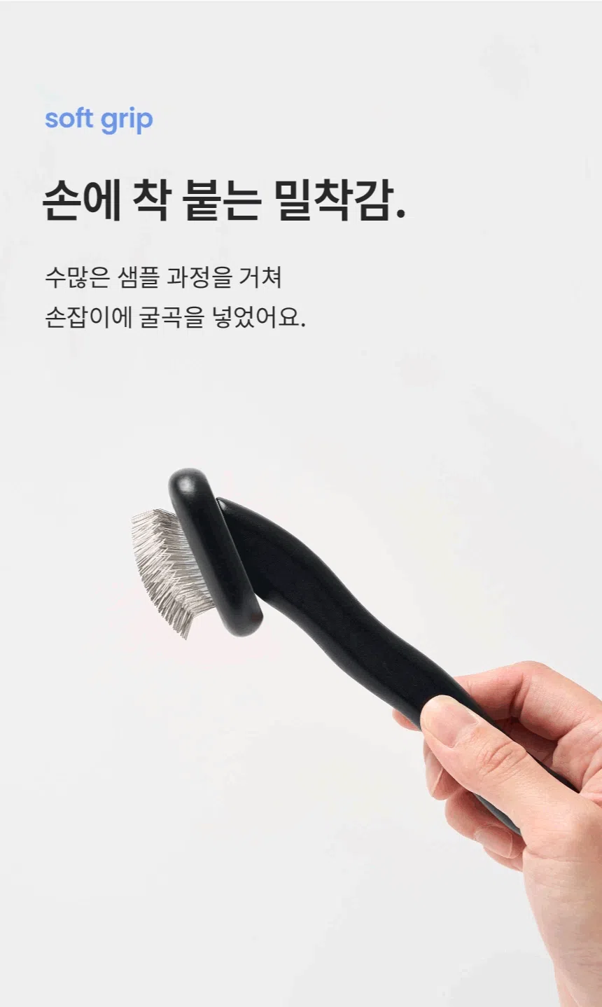[NEW신상][무료배송] 리카리카 센서블 슬리커 블랙 XS-M 12번째