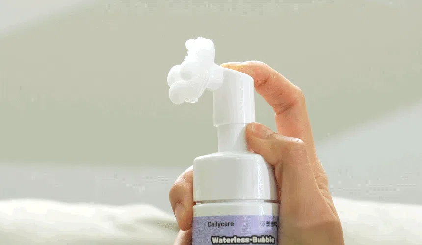 [브랜드전]펫생각 데일리케얼 워터리스 버블 풋 클렌저 150ml 10번째