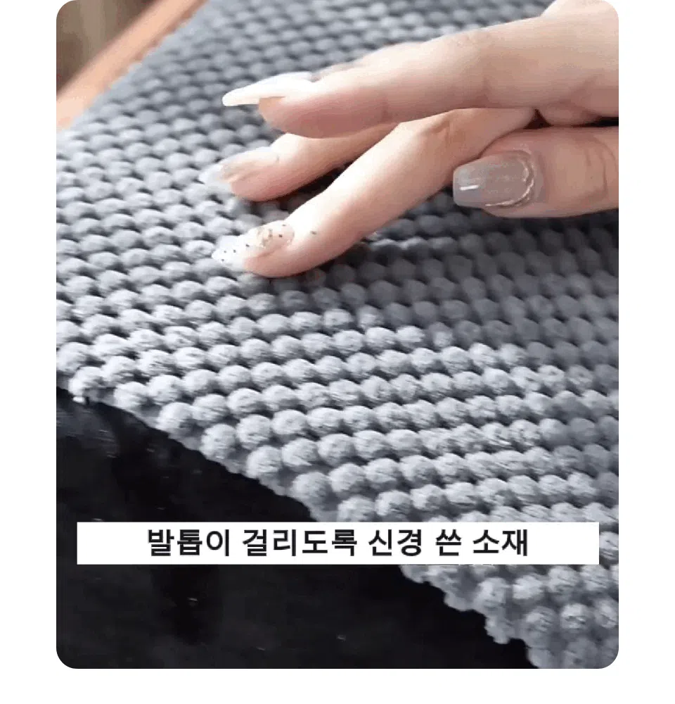 [NEW신상][무료배송] 노는 개 최고양 커브드 논슬립 계단 3종 11번째