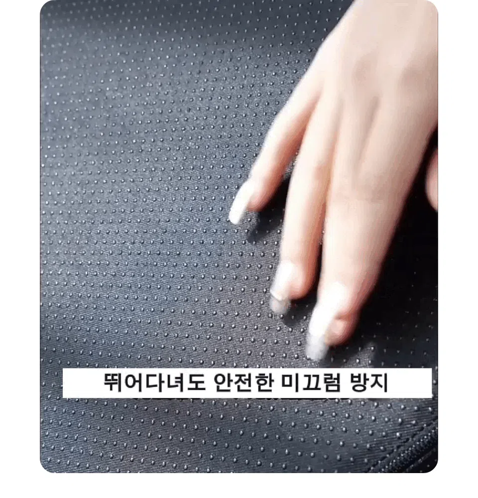 [NEW신상][무료배송] 노는 개 최고양 커브드 논슬립 계단 3종 12번째