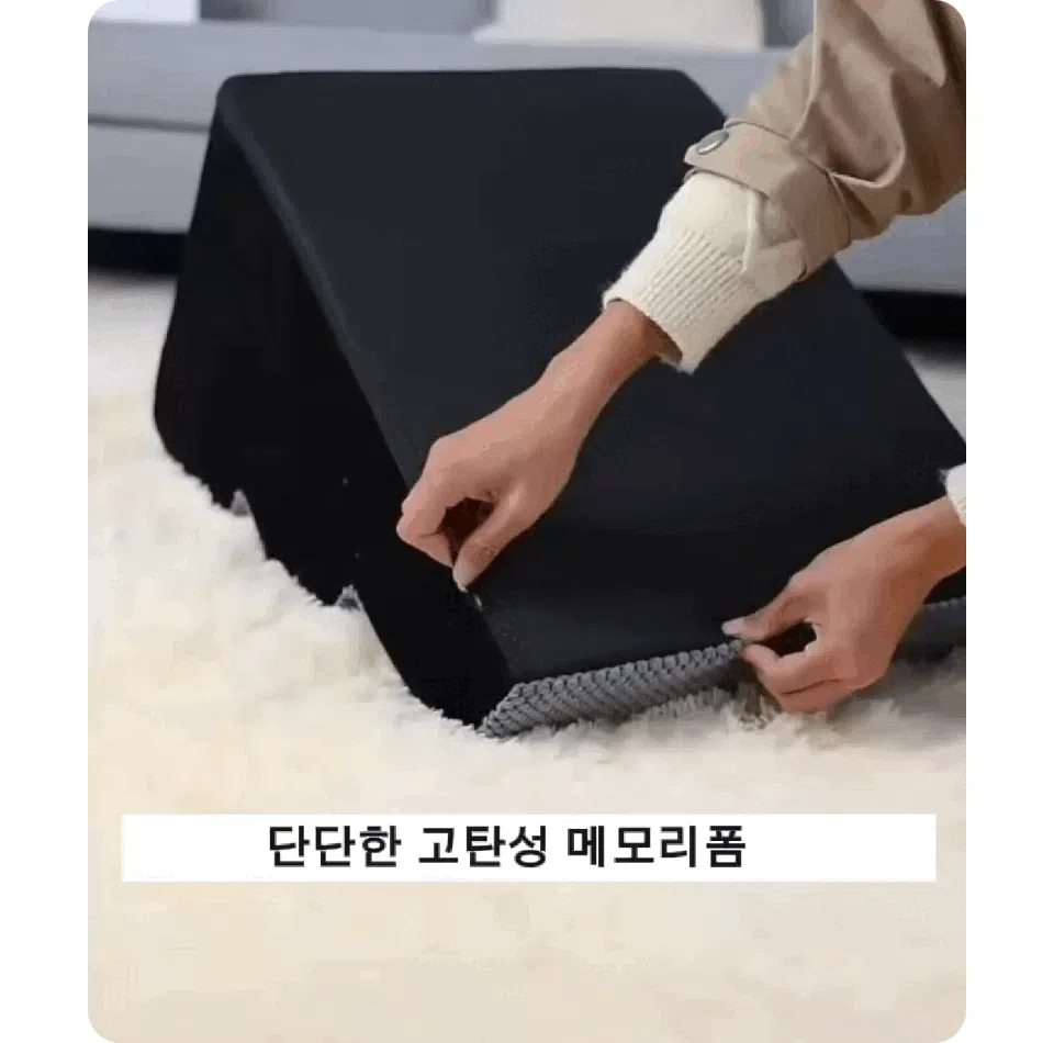 [NEW신상][무료배송] 노는 개 최고양 커브드 논슬립 계단 3종 8번째