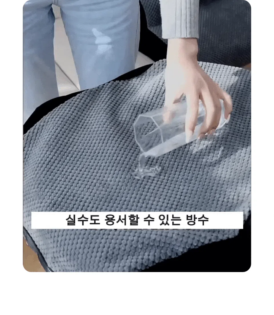 [NEW신상][무료배송] 노는 개 최고양 커브드 논슬립 계단 3종 15번째