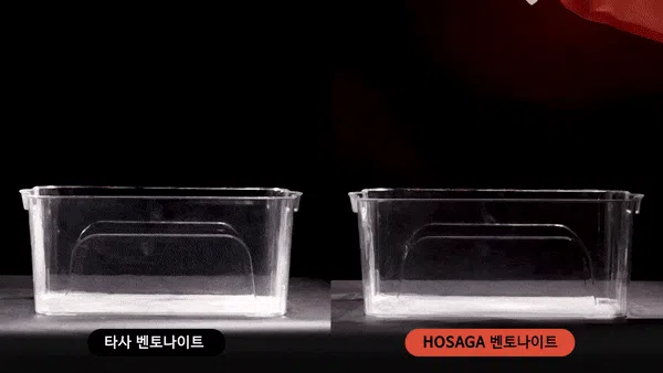 [NEW신상][무료배송] 호사가 프리미엄 벤토나이트 6.3kg 7번째
