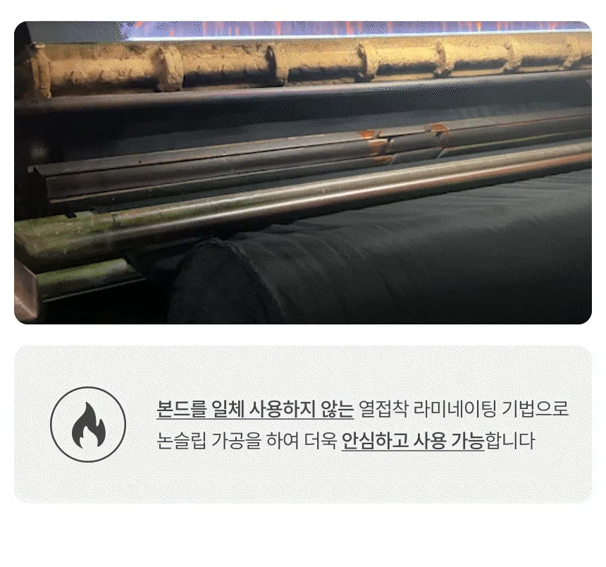 [NEW신상][무료배송] 체고케어 트위드 카페트 생활방수 먼지없는 털안붙는 러그 20번째