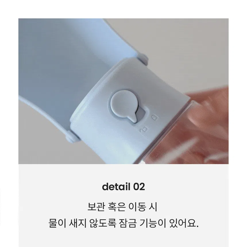 [NEW신상][무료배송] 리카리카 독 휴대용 리턴 산책 물통 크림/스카이블루 7번째