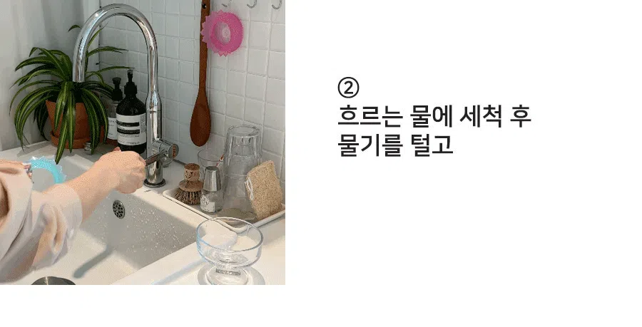 [NEW신상][무료배송] 디자인엠에스 펫 프리사이즈 캔따개마개 12번째