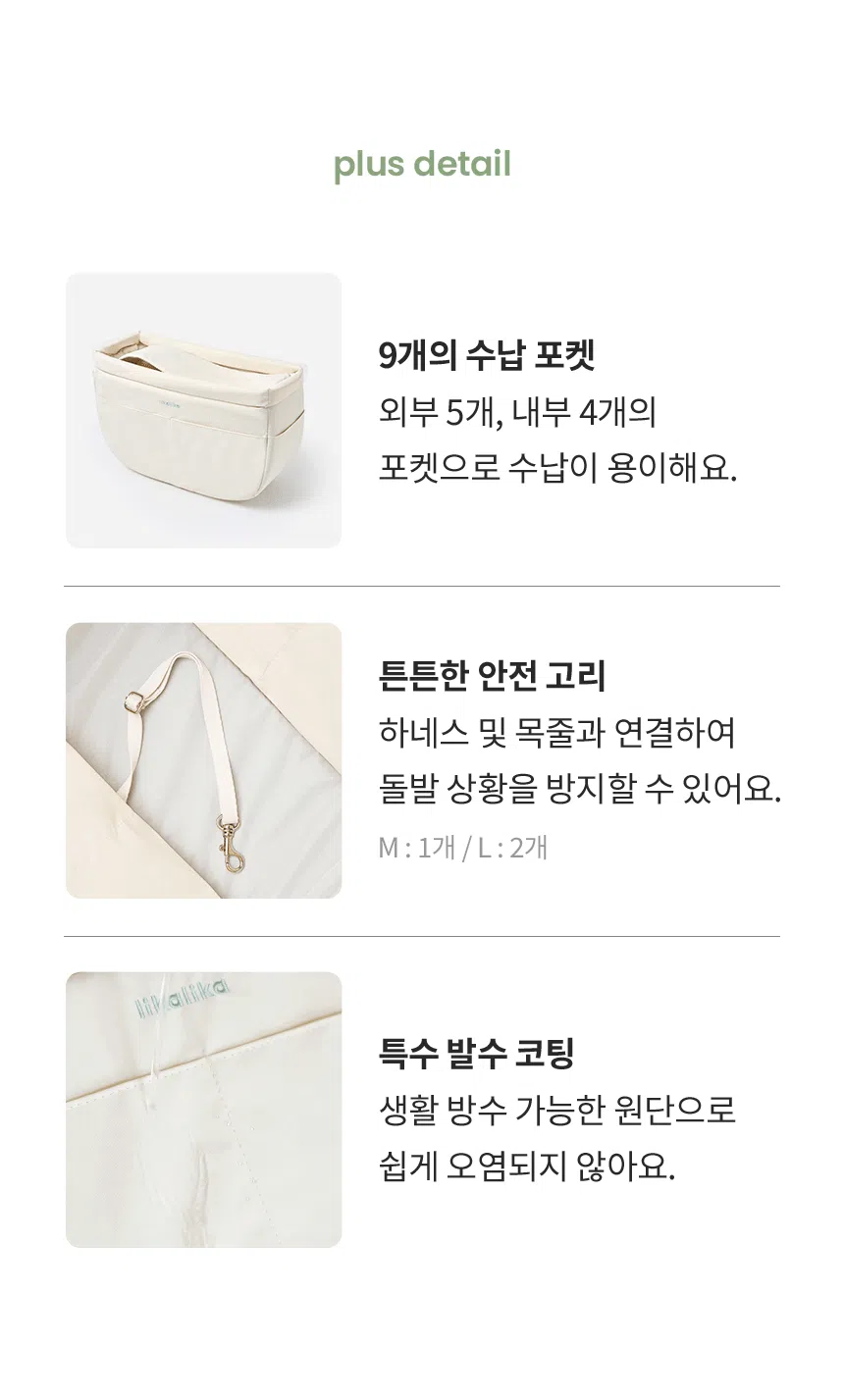 [NEW신상][무료배송] 리카리카 튼튼 반달 슬링백 2종 M/L 24번째