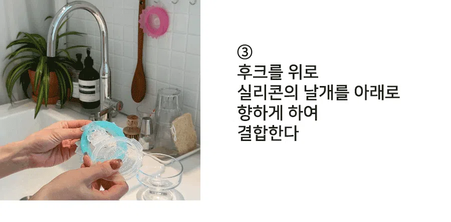 [NEW신상][무료배송] 디자인엠에스 펫 프리사이즈 캔따개마개 13번째
