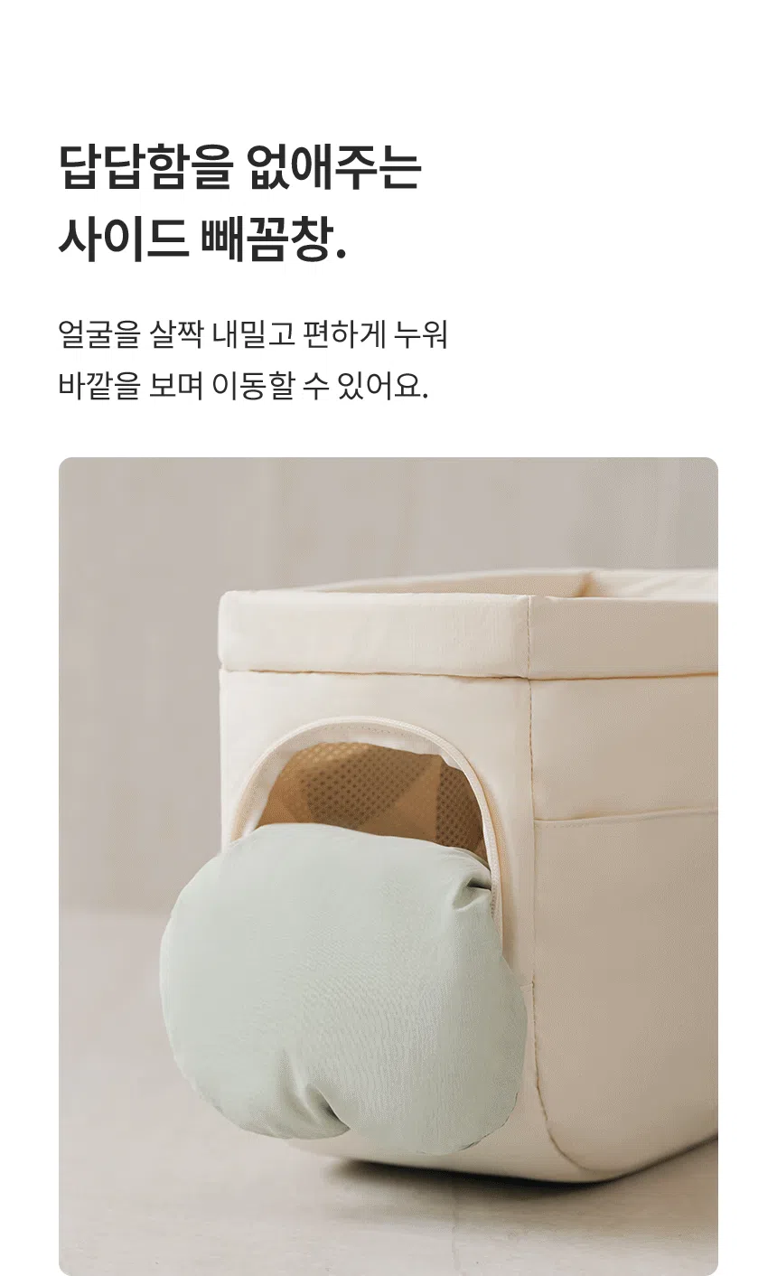 [NEW신상][무료배송] 리카리카 튼튼 반달 슬링백 2종 M/L 12번째