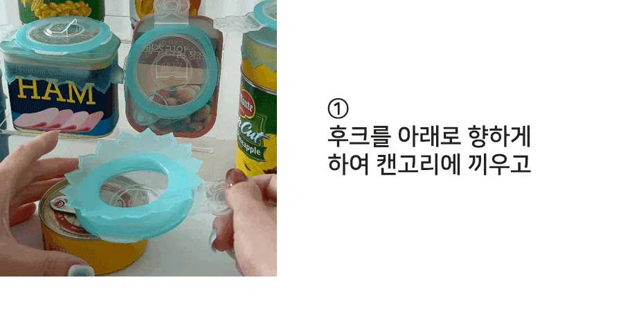 [NEW신상][무료배송] 디자인엠에스 펫 프리사이즈 캔따개마개 7번째