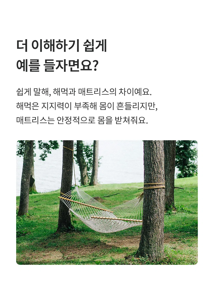[NEW신상][무료배송] 리카리카 튼튼 반달 슬링백 2종 M/L 9번째