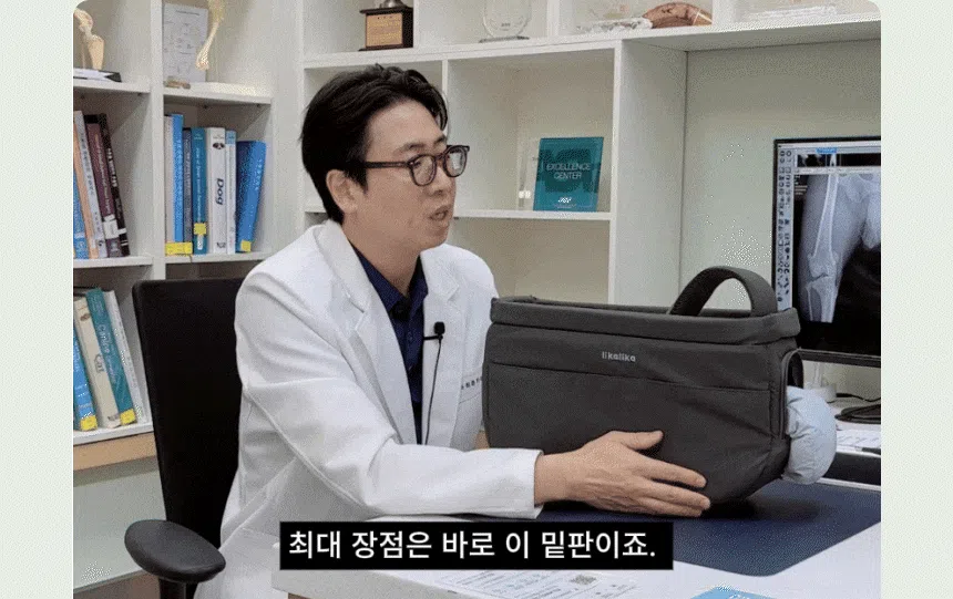 [NEW신상][무료배송] 리카리카 튼튼 반달 슬링백 2종 M/L 4번째