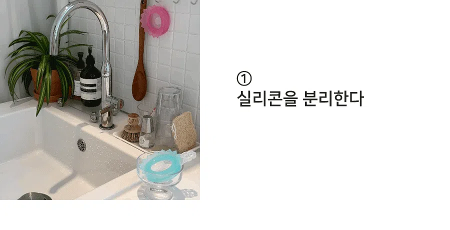 [NEW신상][무료배송] 디자인엠에스 펫 프리사이즈 캔따개마개 11번째