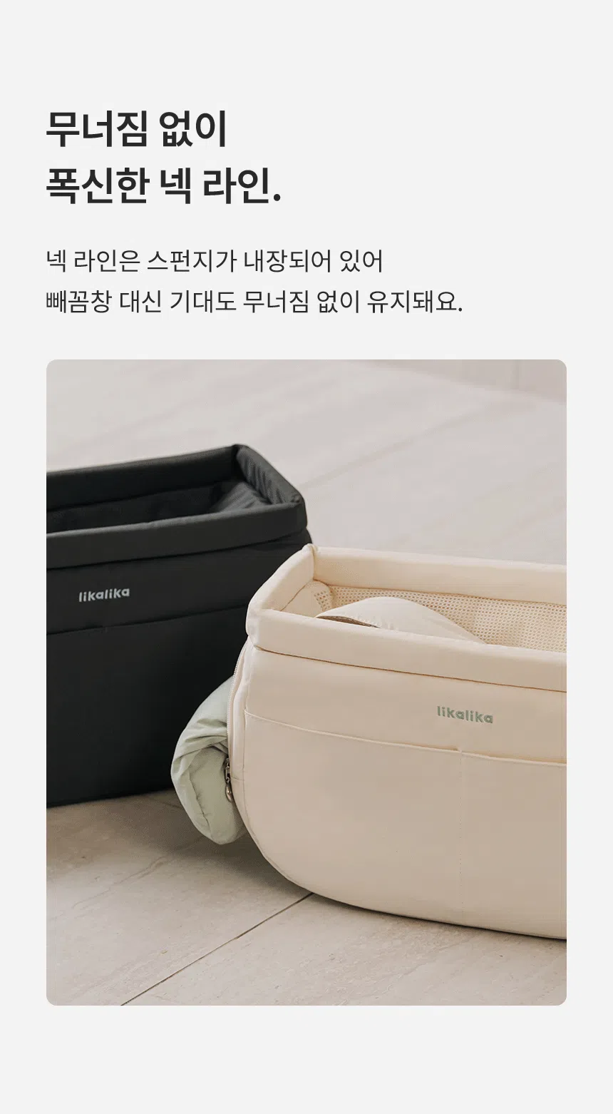 [NEW신상][무료배송] 리카리카 튼튼 반달 슬링백 2종 M/L 14번째