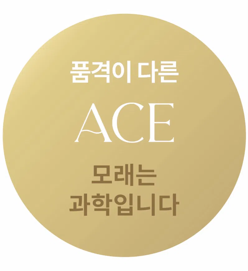 [NEW신상][무료배송] 에이스 카사바 모래 카사벨라 4.8kg 3번째