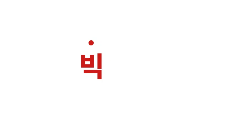 [NEW신상][무료배송] 큰강아지 빅네스 앞섬방지 하네스 가슴줄 H형 (M-XL) 3번째