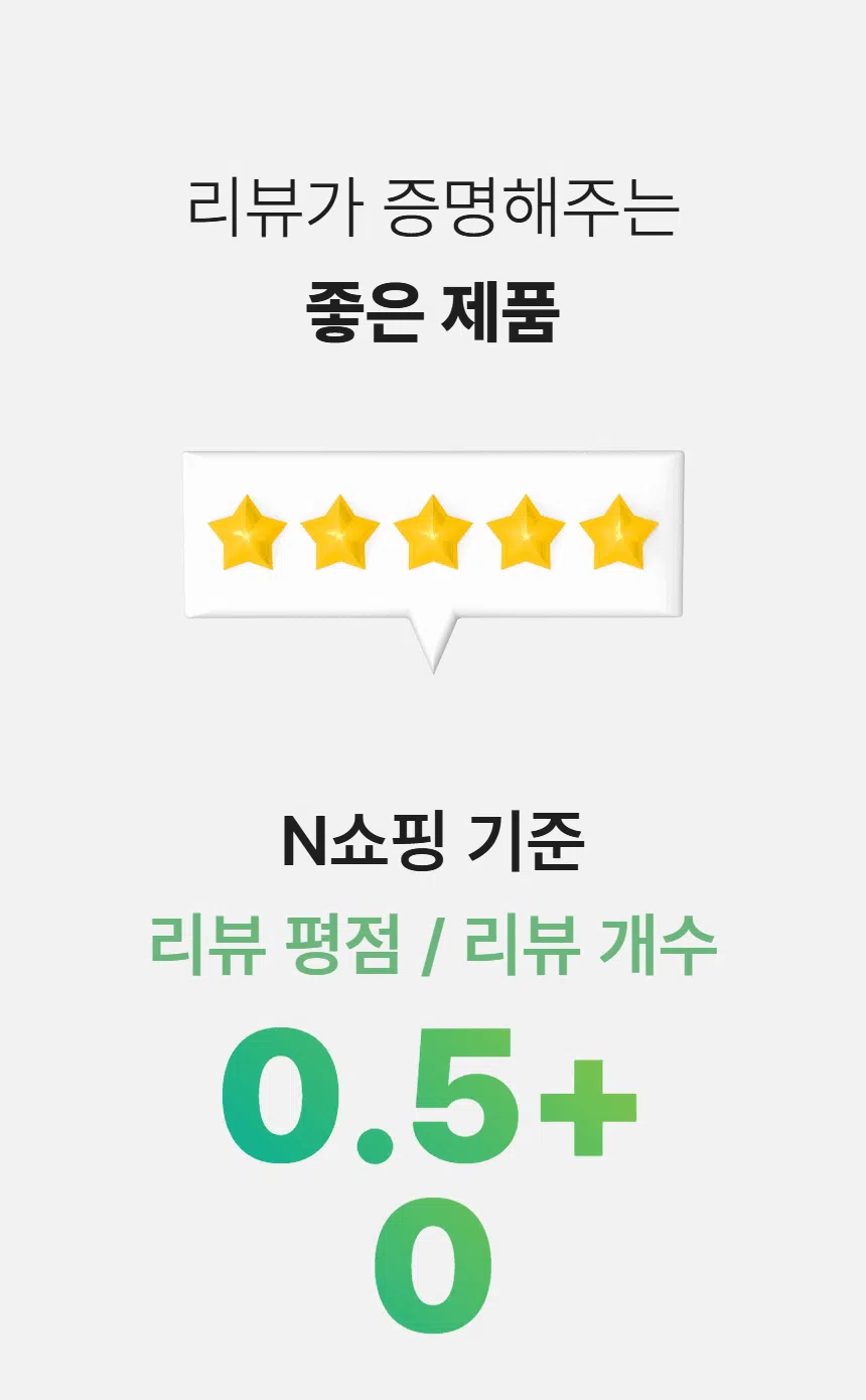 [NEW신상][무료배송] 노는 개 최고양 퍼즐매트 30*30cm 10매 5종 8번째