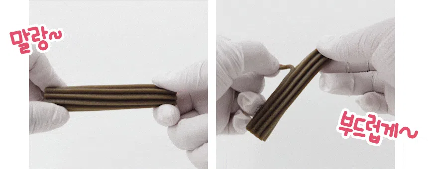 [창고대방출] [체험팩] 리브펫 덴탈핏츄 1p 24번째