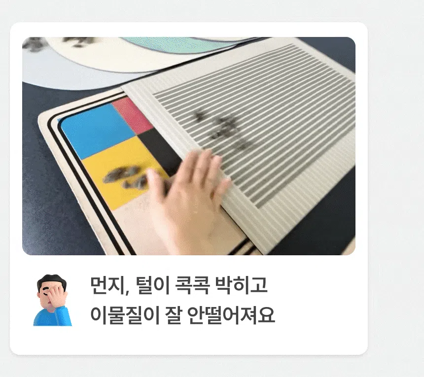 [NEW신상][무료배송] 체고케어 털안붙는 초속건 물흡수 미끄럼방지 발매트/주방 현관 욕실 식기 수반 다용도 매트 6번째