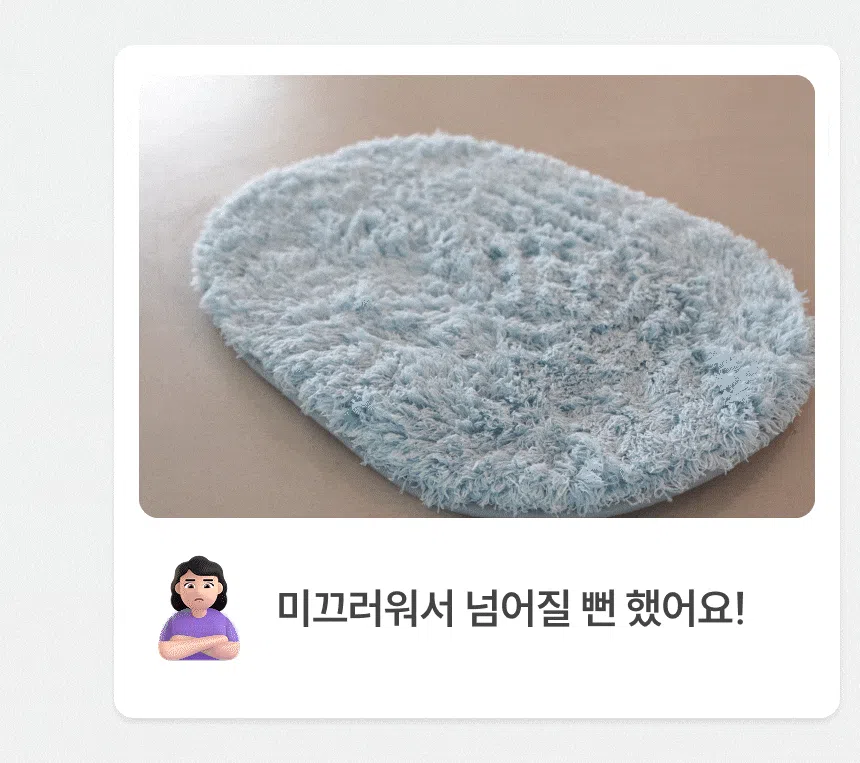 [NEW신상][무료배송] 체고케어 털안붙는 초속건 물흡수 미끄럼방지 발매트/주방 현관 욕실 식기 수반 다용도 매트 4번째